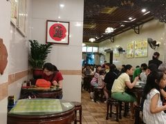 大堂-顺记冰室(宝华路店)