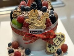 -EnergyCake蛋糕理想国