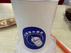 -椰子下蛋(南锣鼓巷店)