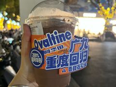 -广九餐室(陈家祠扬韬广场店)