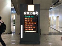 -合肥火车站(地铁站)