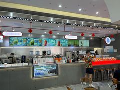 -喧闹·东方大气茶(鹅岭二厂店)