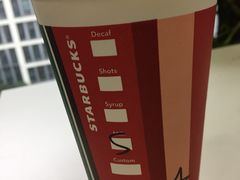 -星巴克(新达汇三林店)