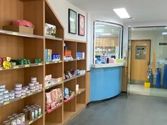 -联合动物医院(光谷诊疗中心)