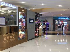 -银座mall(东直门店)