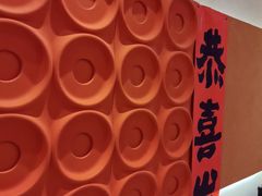 -满纷轰趴·生日聚会·公司团建·城市系列(前海店)