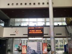 -马鞍山市博物馆