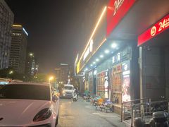 -乔街深夜食堂·台州菜·高压锅生蚝(杭州总店)