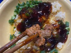 -马路边边串串香(苗栗路店)