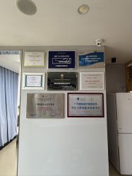 -维秘形体医美 M·VVON医生集团