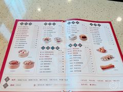 -点都德(春熙路群光广场店)