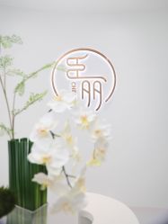 -臣丽纹眉品牌连锁