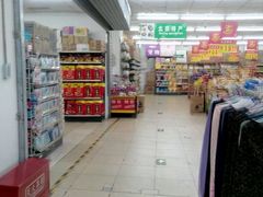 -幸福荣耀超市(学院路店)