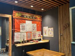 -粘芭喃腊云南的菜