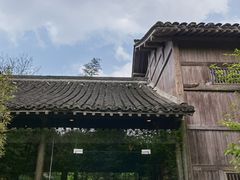 -解香楼(八盘岭路店)