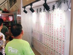 -董厨煨汤馆(车站路店)