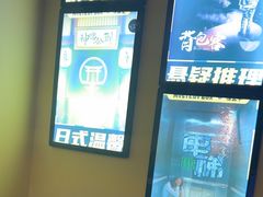 -谜盒子奇幻密室(南屏店)