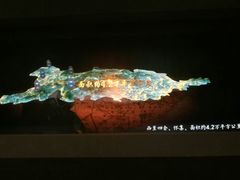 -广州市城市规划展览中心