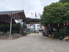 -周老三跷脚牛肉·全牛火锅(非遗传承店)