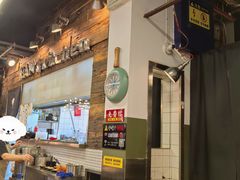 -米屋石锅拌饭(师大店)