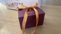 -爱帝宫月子中心(罗湖别墅院)