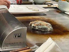 -铁板诱惑法式铁板烧(大卫城店)