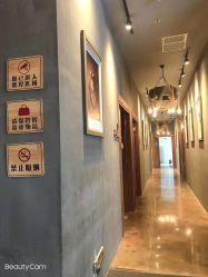 -iplus爱家高端孕妇摄影