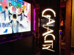 -GalaCity上海歌城(杨浦百联店)