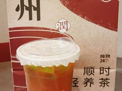 -炖物24章·顺时轻养茶(黄龙店)