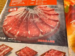 -伊豆野菜村(枫蓝国际店)