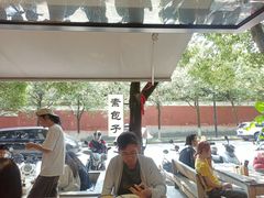 -素乐餐厅