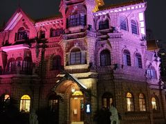 -马勒别墅·中餐厅