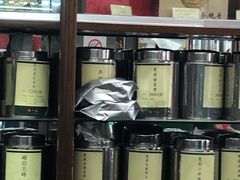 -张一元(总店)