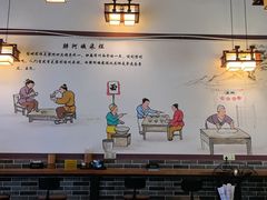 -胖阿姨米烂(四分店)