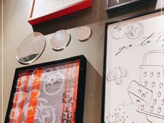 -必胜客(新中纬店)
