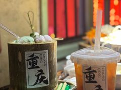 -北步园老火锅(戴家巷店)