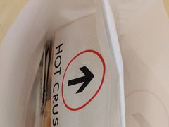 -HOT CRUSH趁热集合·现烤面包(环球港店)