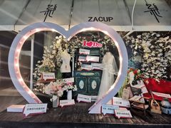 -杂咖zacup(领展中心城店)