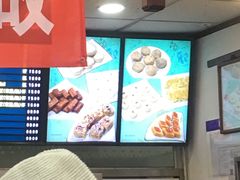 -护国寺小吃(地安门店)