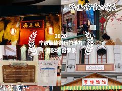 -奔跑吧乐园