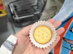 -麦德龙(包河店)