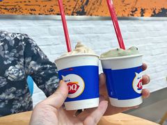 -DQ·蛋糕·冰淇淋(川沙东海岸店)