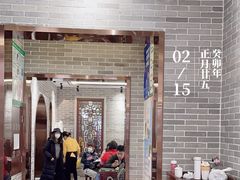 -民信老铺(双皮奶博物馆店)