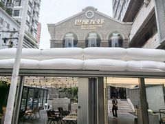 -巴厘龙虾·榜首油焖大虾(洞庭·艺术洋房店)