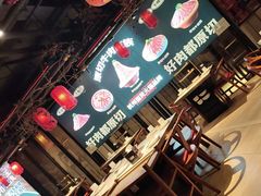 -川味观·鲜货火锅(西湖文化广场店)