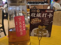 -东就鸭饭店·古早海南菜(友谊南海城店)