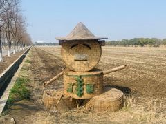 -嘉北郊野公园