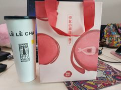 -LELECHA乐乐茶(上海五角场万达广场店)