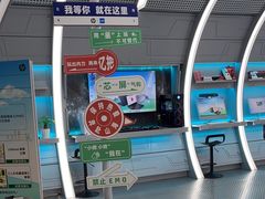 -HP惠普官方体验店(世纪金源店)