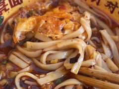 -十八梯邓凳面(大坪正街店)